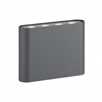 Markslöjd Arion Vägglampa Mörkgrå