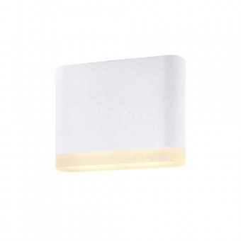 Markslöjd Uno Vägglampa 1 LED Vit