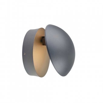 Markslöjd Bugsy Vägglampa Mörkgrå